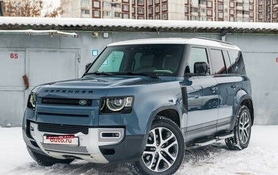 Land Rover Defender II, 2021 год, 7 900 000 рублей, 1 фотография