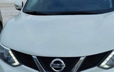 Nissan Qashqai, 2017 год, 1 700 000 рублей, 1 фотография