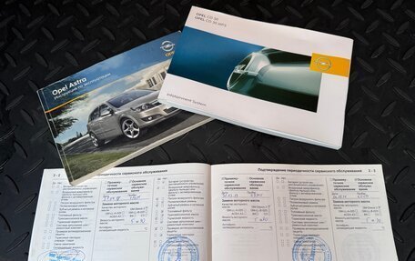 Opel Astra H, 2010 год, 1 390 000 рублей, 14 фотография