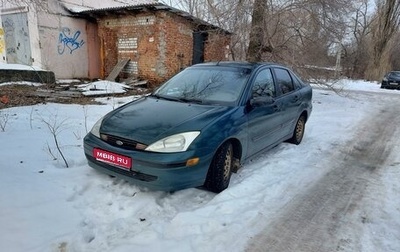 Ford Focus IV, 2000 год, 275 000 рублей, 1 фотография