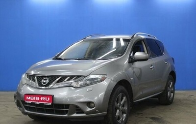 Nissan Murano, 2012 год, 1 300 000 рублей, 1 фотография