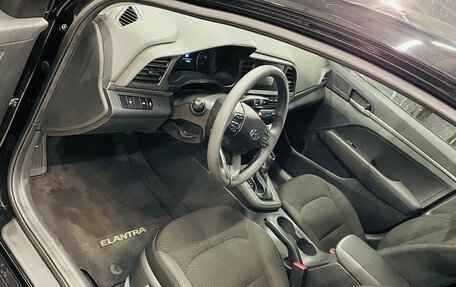 Hyundai Elantra VI рестайлинг, 2020 год, 1 299 000 рублей, 7 фотография