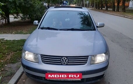 Volkswagen Passat B5+ рестайлинг, 1997 год, 310 000 рублей, 2 фотография