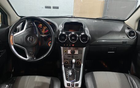Opel Antara I, 2014 год, 1 170 000 рублей, 5 фотография
