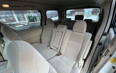 Toyota Alphard III, 2012 год, 2 220 000 рублей, 8 фотография