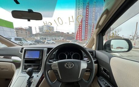 Toyota Alphard III, 2012 год, 2 220 000 рублей, 6 фотография