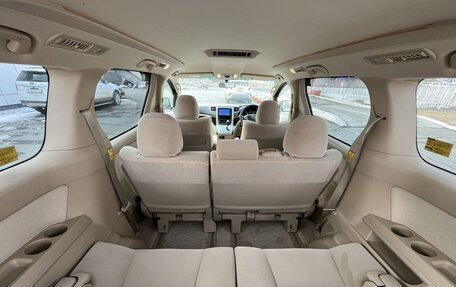 Toyota Alphard III, 2012 год, 2 220 000 рублей, 10 фотография