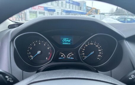 Ford Focus III, 2017 год, 1 250 000 рублей, 13 фотография