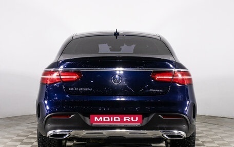 Mercedes-Benz GLE Coupe, 2018 год, 5 299 789 рублей, 6 фотография