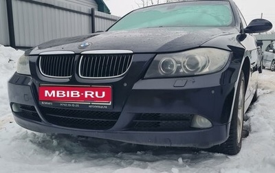 BMW 3 серия, 2008 год, 1 120 000 рублей, 1 фотография
