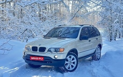 BMW X5, 2001 год, 880 000 рублей, 1 фотография
