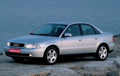 Audi A4, 2000 год, 450 000 рублей, 1 фотография