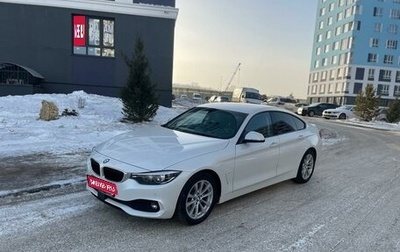 BMW 4 серия, 2018 год, 2 950 000 рублей, 1 фотография