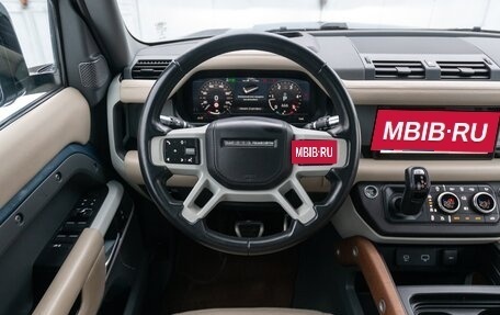 Land Rover Defender II, 2021 год, 7 900 000 рублей, 10 фотография