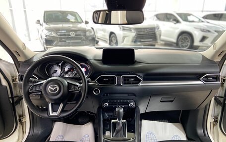 Mazda CX-5 II, 2021 год, 3 450 000 рублей, 30 фотография