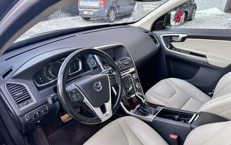 Volvo XC60 II, 2016 год, 2 690 000 рублей, 33 фотография