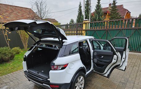 Land Rover Range Rover Evoque I, 2014 год, 2 490 000 рублей, 7 фотография