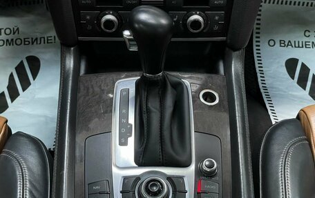 Audi Q7, 2010 год, 2 200 000 рублей, 25 фотография