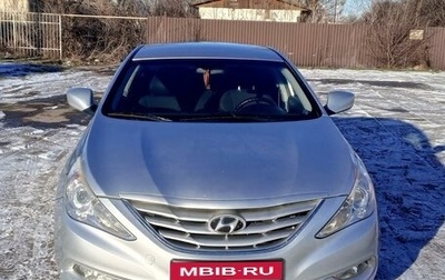 Hyundai Sonata VI, 2011 год, 1 200 000 рублей, 1 фотография