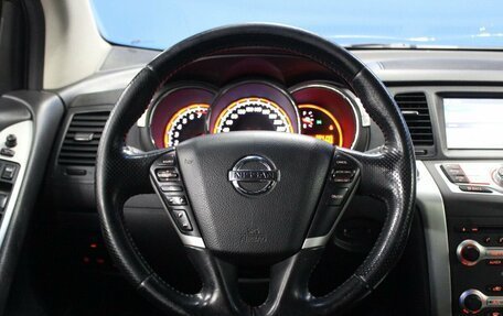 Nissan Murano, 2012 год, 1 300 000 рублей, 11 фотография