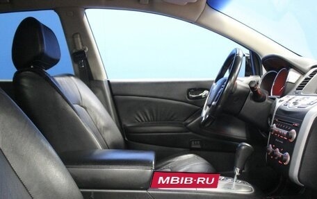 Nissan Murano, 2012 год, 1 300 000 рублей, 17 фотография