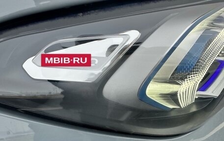 BMW 3 серия, 2023 год, 6 180 000 рублей, 10 фотография