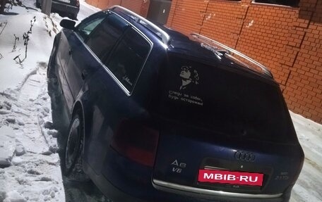 Audi A6, 2001 год, 600 000 рублей, 3 фотография