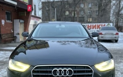 Audi A4, 2014 год, 1 650 000 рублей, 1 фотография