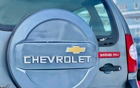 Chevrolet Niva I рестайлинг, 2018 год, 999 000 рублей, 13 фотография