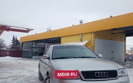 Audi A6, 1998 год, 300 000 рублей, 3 фотография