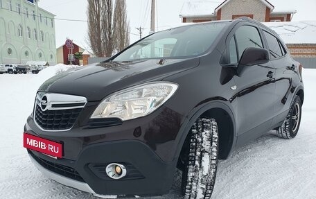 Opel Mokka I, 2013 год, 1 257 000 рублей, 5 фотография