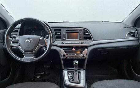 Hyundai Elantra VI рестайлинг, 2017 год, 1 650 000 рублей, 12 фотография