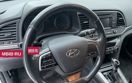 Hyundai Elantra VI рестайлинг, 2017 год, 1 650 000 рублей, 13 фотография