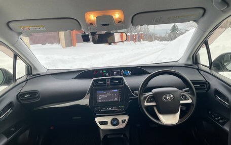 Toyota Prius IV XW50, 2016 год, 1 700 000 рублей, 15 фотография