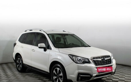 Subaru Forester, 2016 год, 2 186 000 рублей, 3 фотография