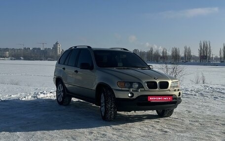 BMW X5, 2001 год, 880 000 рублей, 10 фотография