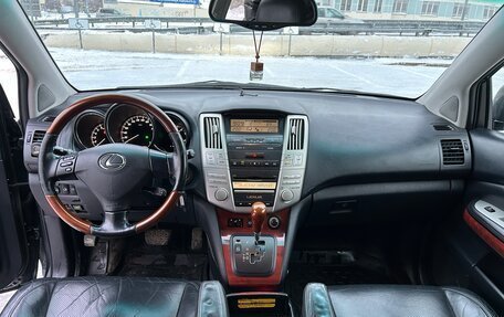 Lexus RX II рестайлинг, 2005 год, 1 550 000 рублей, 11 фотография