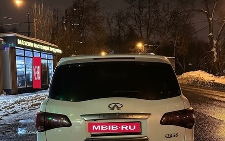 Infiniti QX56, 2010 год, 2 950 000 рублей, 5 фотография