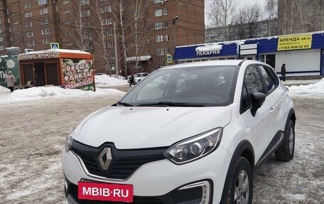Renault Kaptur I рестайлинг, 2019 год, 1 350 000 рублей, 2 фотография