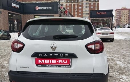 Renault Kaptur I рестайлинг, 2019 год, 1 350 000 рублей, 5 фотография