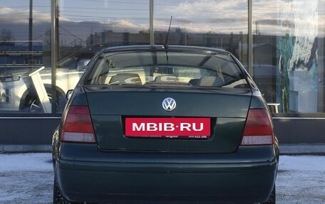 Volkswagen Jetta IV, 1999 год, 330 000 рублей, 6 фотография