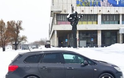 Opel Astra J, 2011 год, 885 000 рублей, 1 фотография