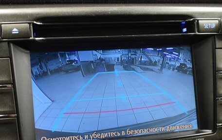 Toyota RAV4, 2014 год, 1 899 000 рублей, 10 фотография