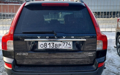 Volvo XC90 II рестайлинг, 2007 год, 1 281 000 рублей, 3 фотография