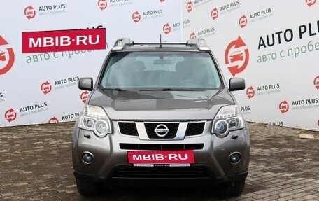 Nissan X-Trail, 2013 год, 1 529 000 рублей, 5 фотография