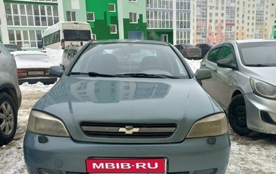 Chevrolet Viva, 2006 год, 255 000 рублей, 1 фотография