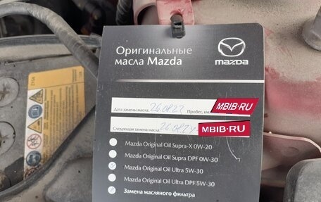 Mazda 6, 2019 год, 2 490 000 рублей, 12 фотография