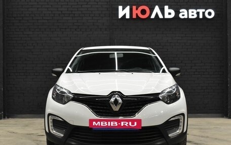 Renault Kaptur I рестайлинг, 2020 год, 1 800 000 рублей, 2 фотография
