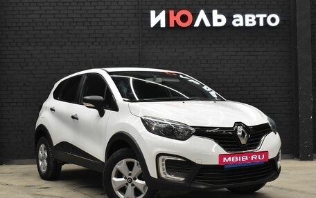 Renault Kaptur I рестайлинг, 2020 год, 1 800 000 рублей, 4 фотография