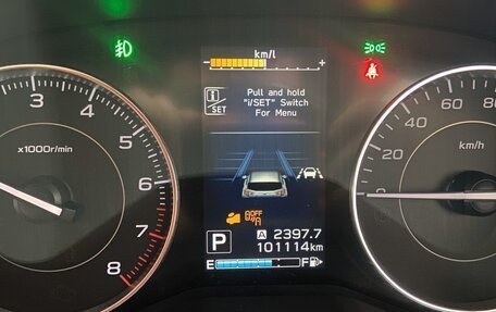 Subaru Impreza IV, 2017 год, 1 085 000 рублей, 28 фотография